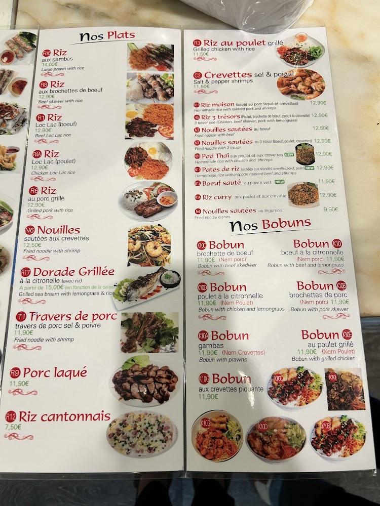 Nam Bo - Menu Image 1